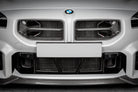 Eventuri Carbon Intake Scoop Set for BMW G87 M2 - Clubsport Garage