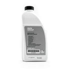 Genuine BMW Engine Coolant Antifreeze G48 Blue Concentrate 1.5L - Clubsport Garage
